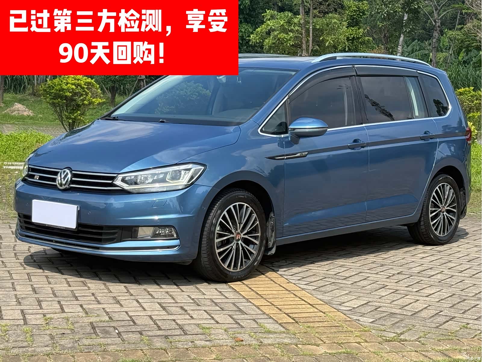 Volkswagen L, 2018 1