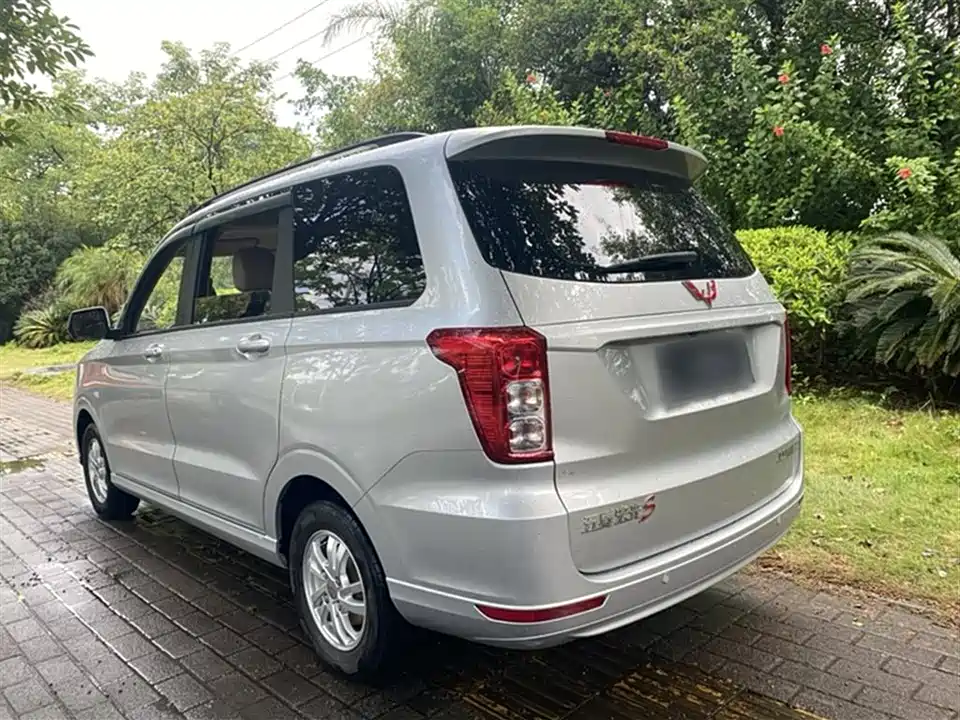 Wuling Wuling Hongguang