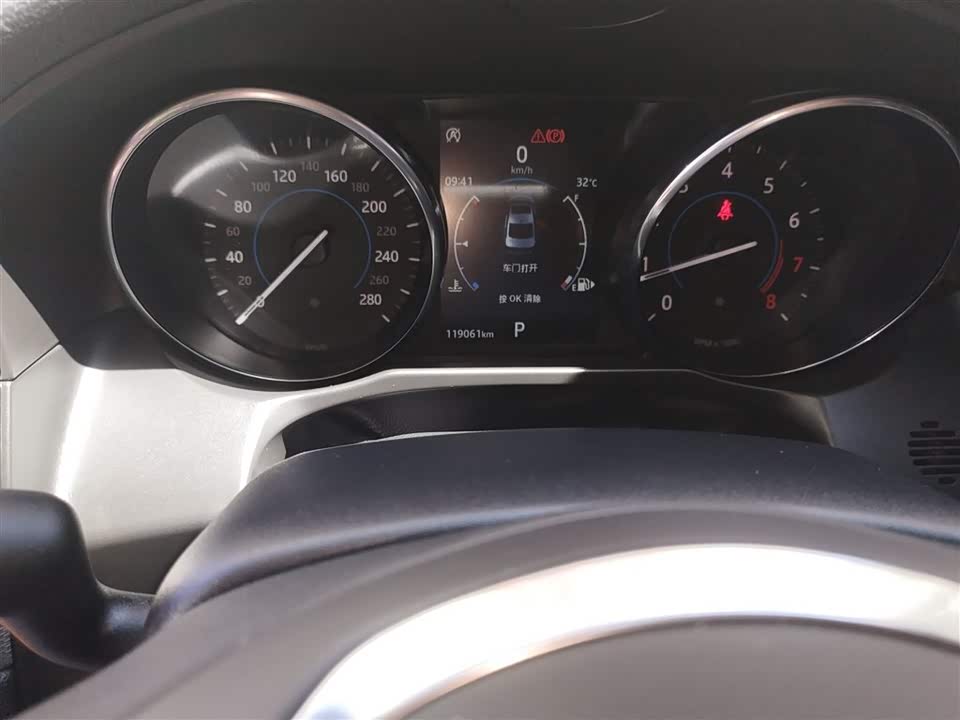 Jaguar XFL Jaguar XFL