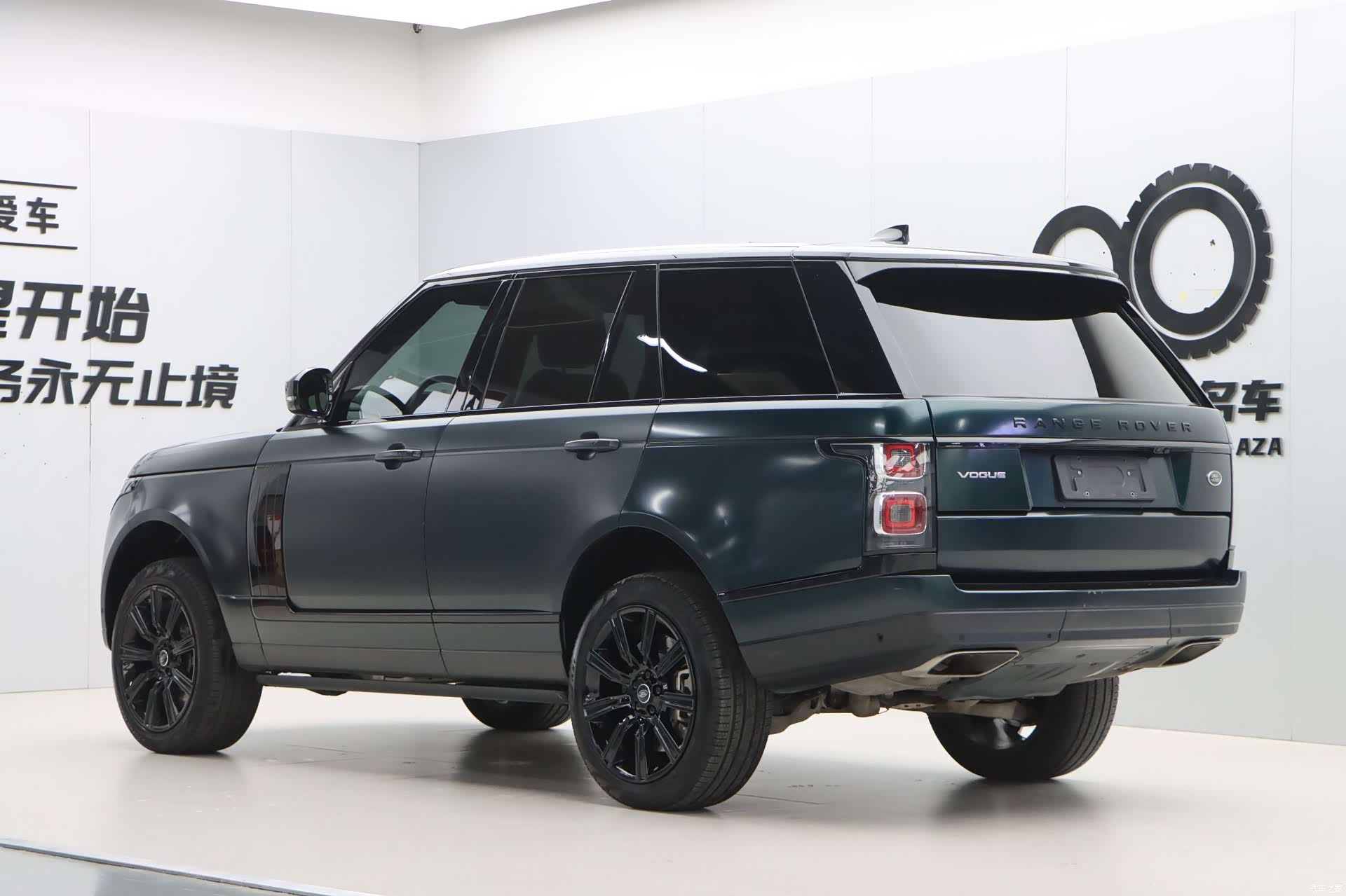 Land Rover Range Rover, 2020 4