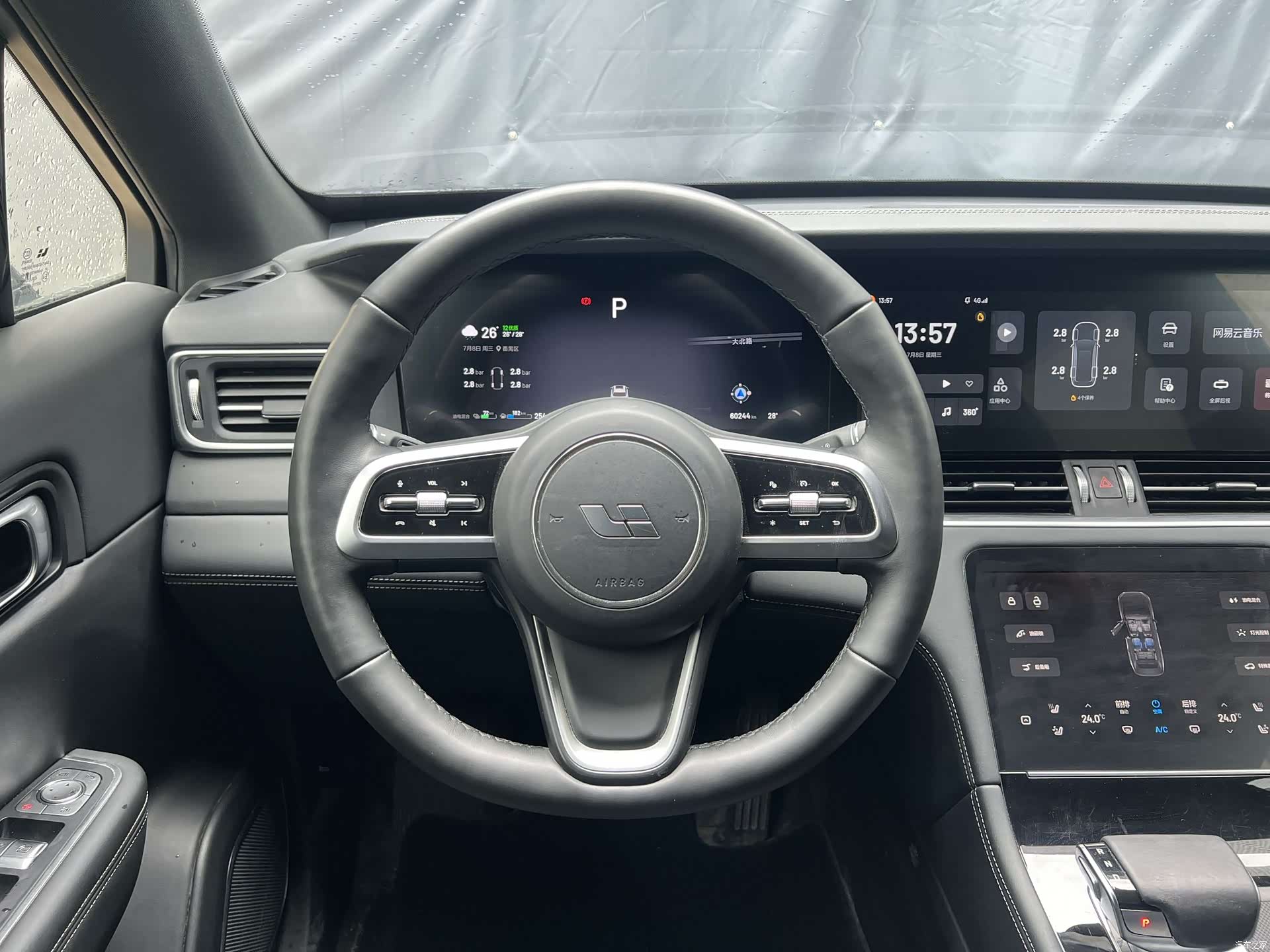 Li Auto ONE, 2021 13