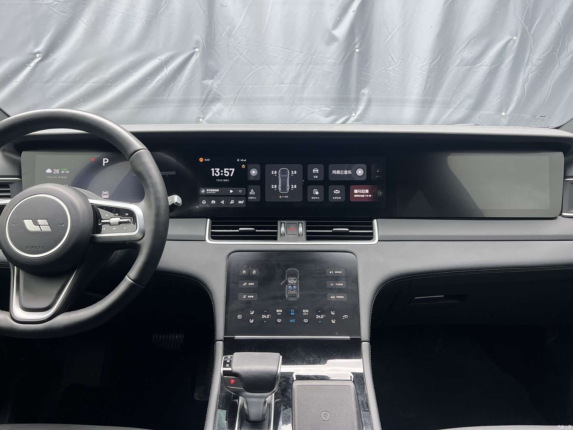 Li Auto ONE, 2021 17