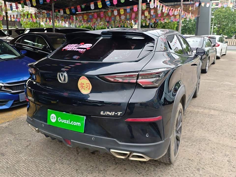 Changan UNI-T