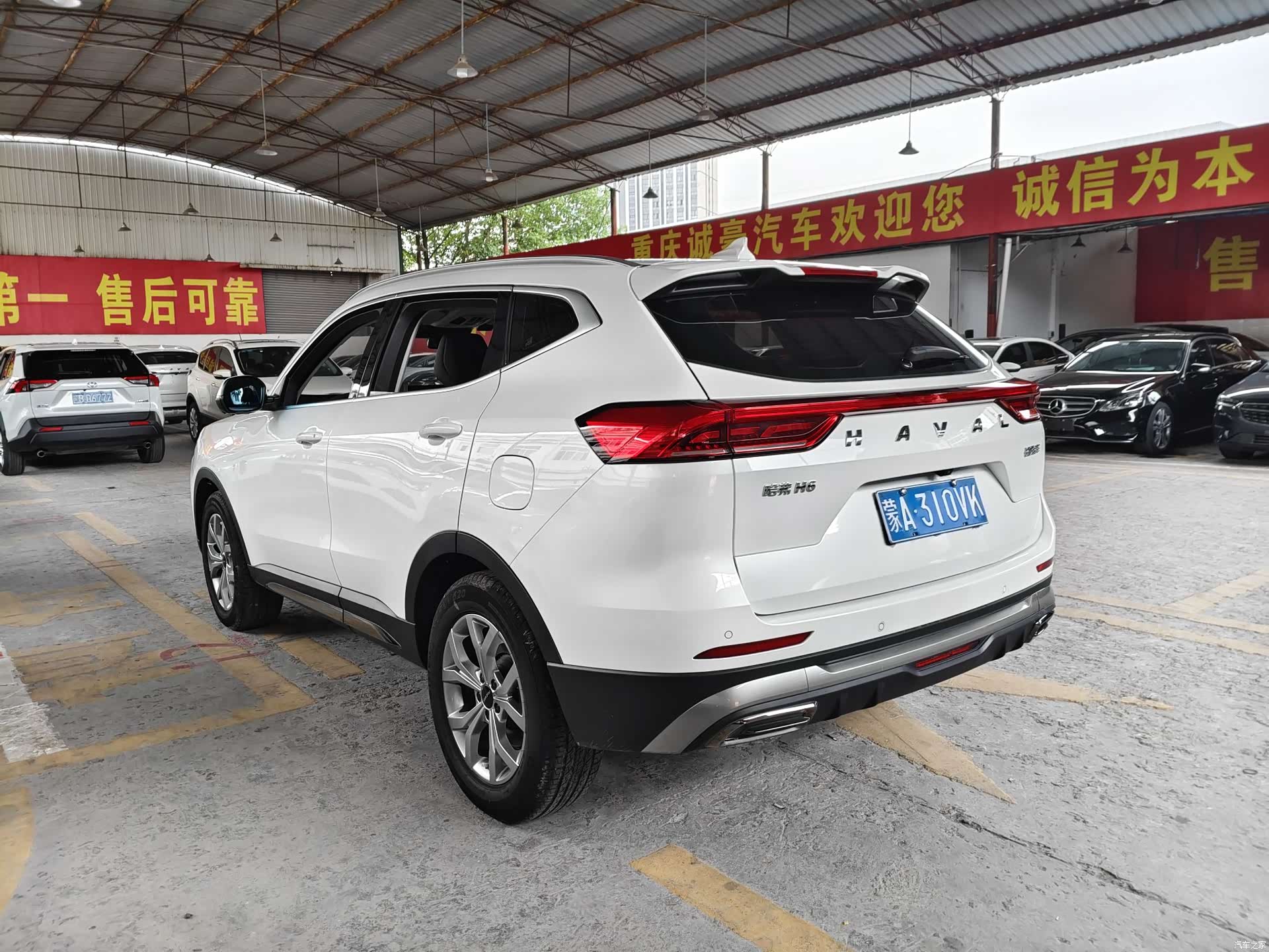 Haval H6, 2021 11