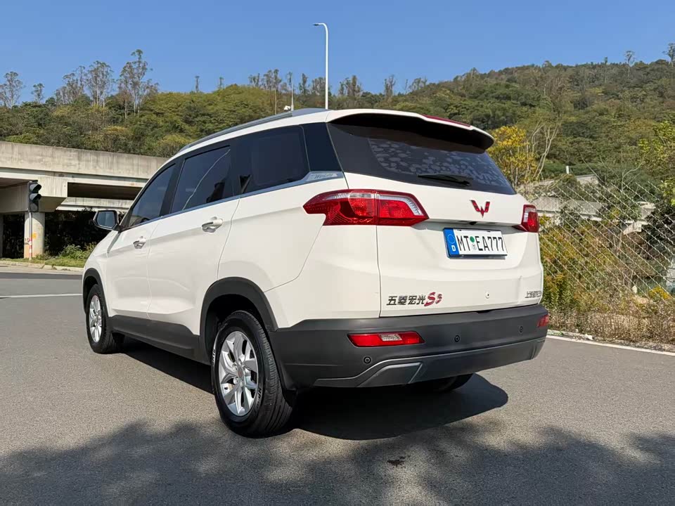 Wuling Wuling Hongguang S3