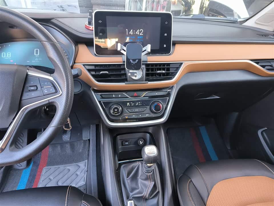 Wuling Wuling Hongguang S3