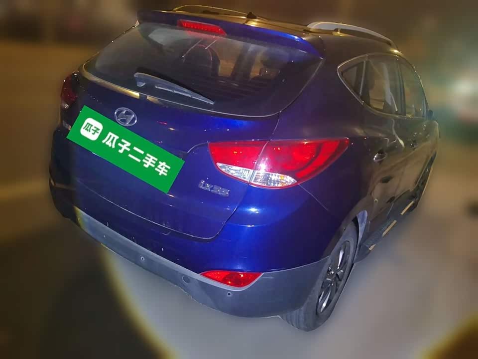 Hyundai Beijing ix35