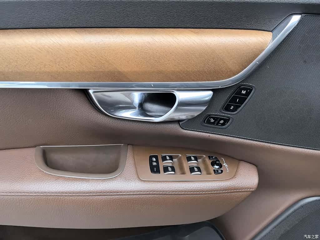 Volvo S90, 2021 9