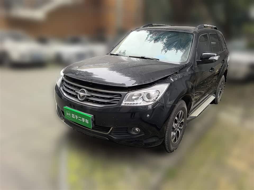 Haima S7