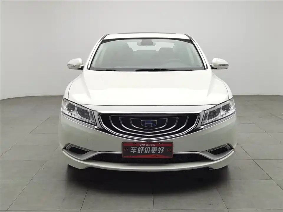 Geely Borui