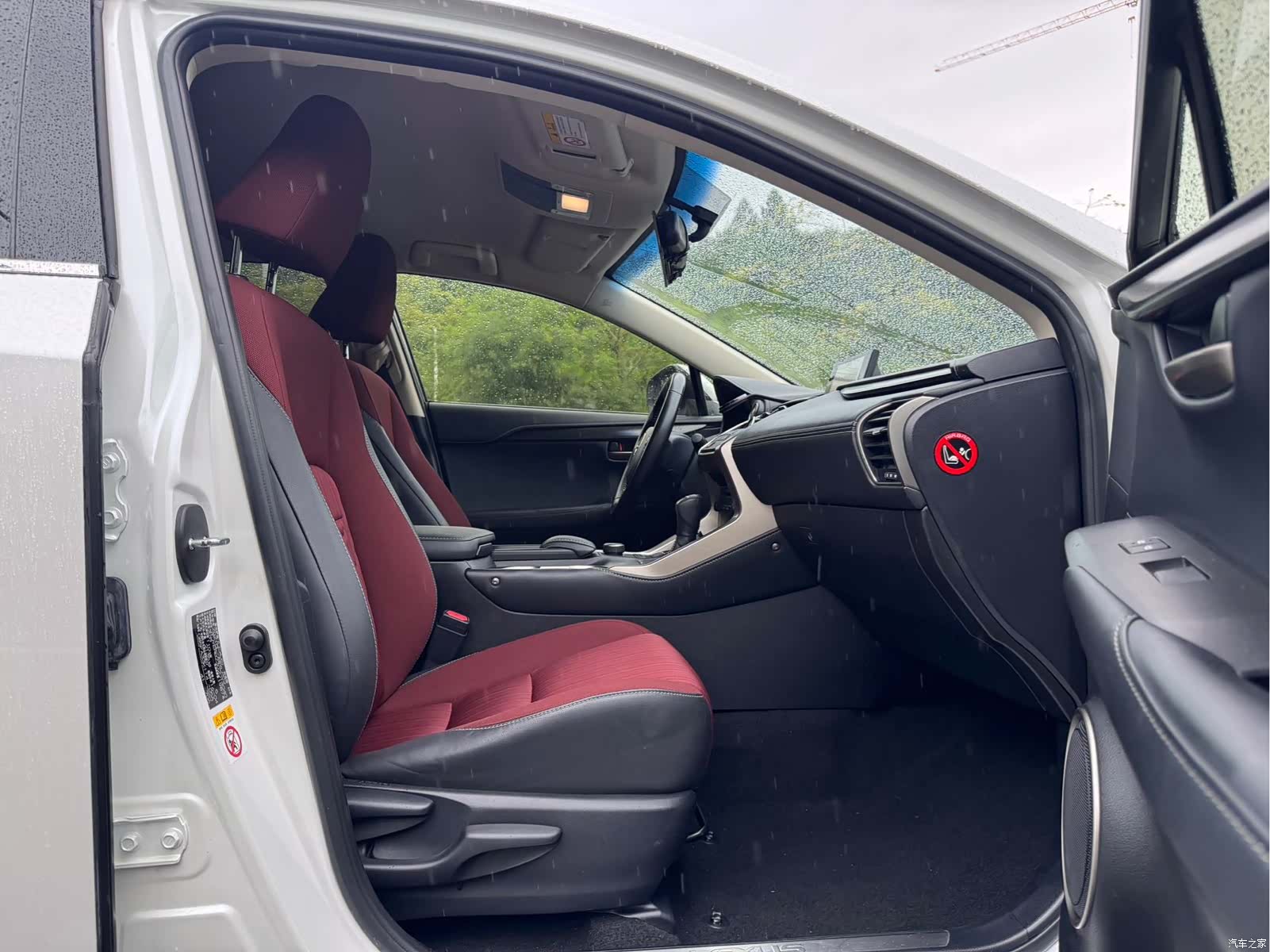 Lexus NX, 2016 9