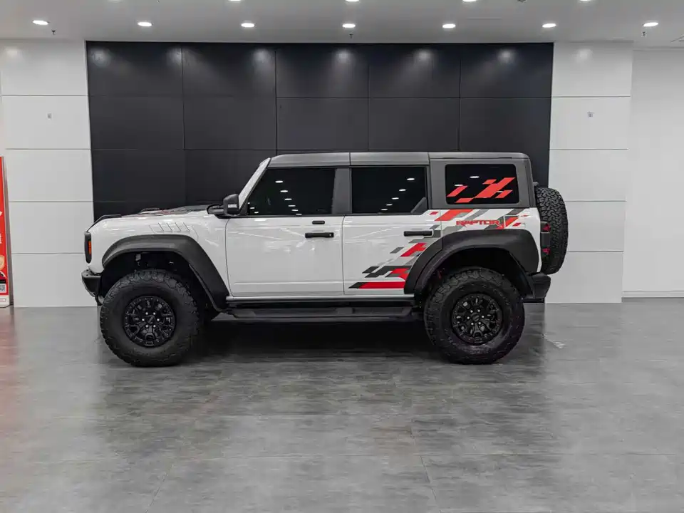 Haval Shijiazhuang Car