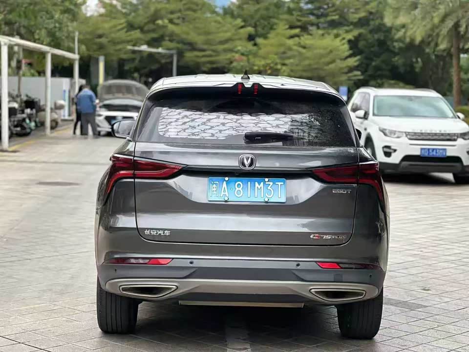 Changan CS75PLUS