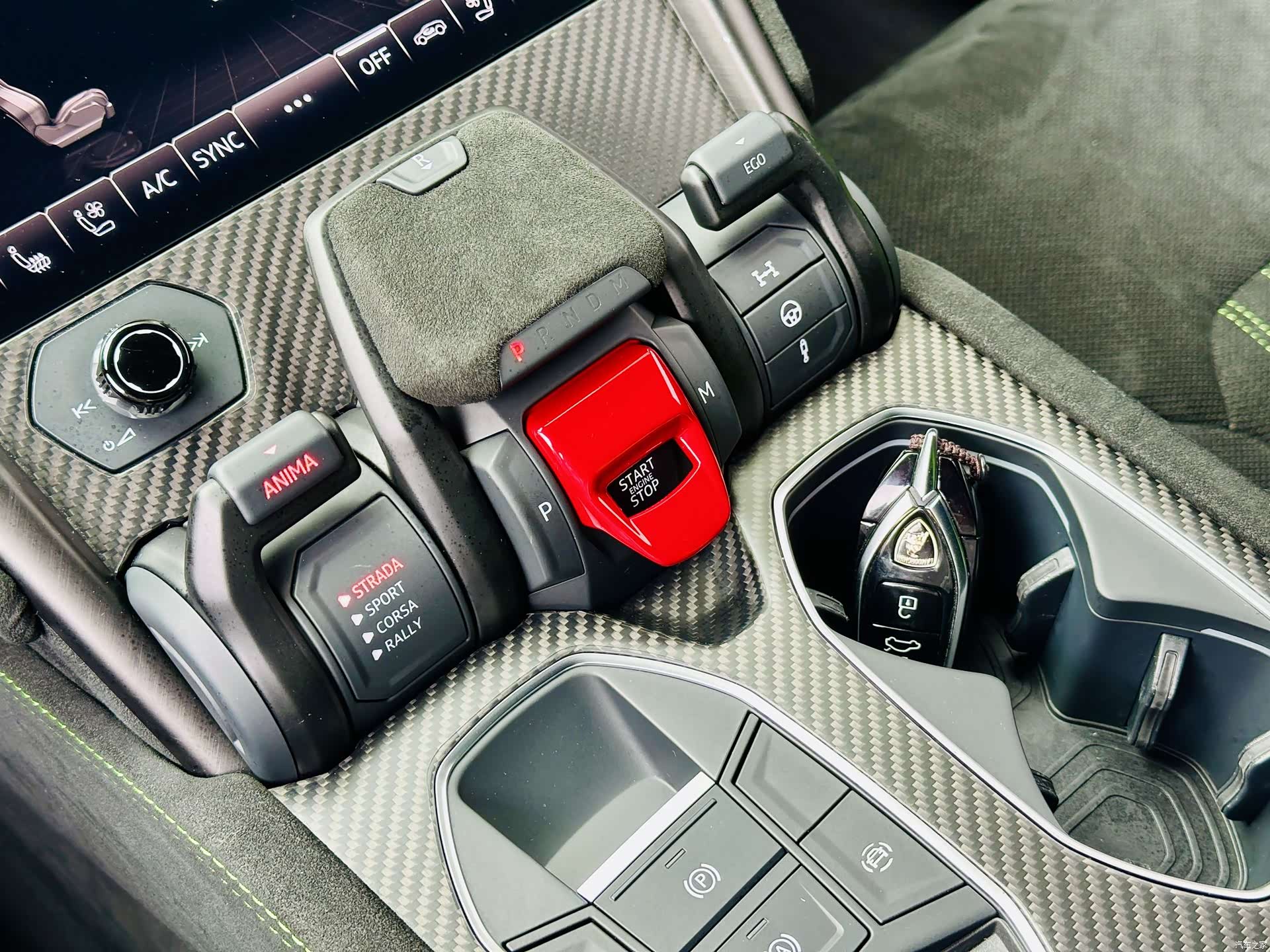 Lamborghini Urus, 2024 8
