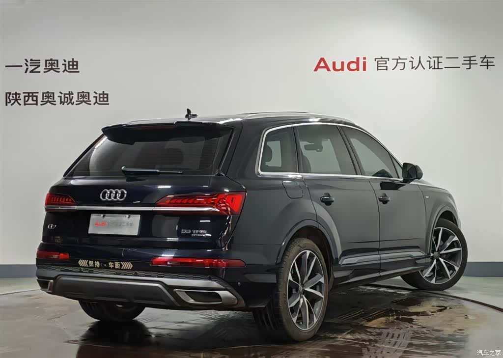 Audi Q7, 2020 4