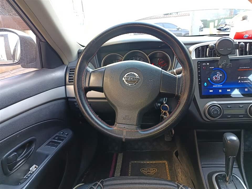 Nissan Xuan Yi