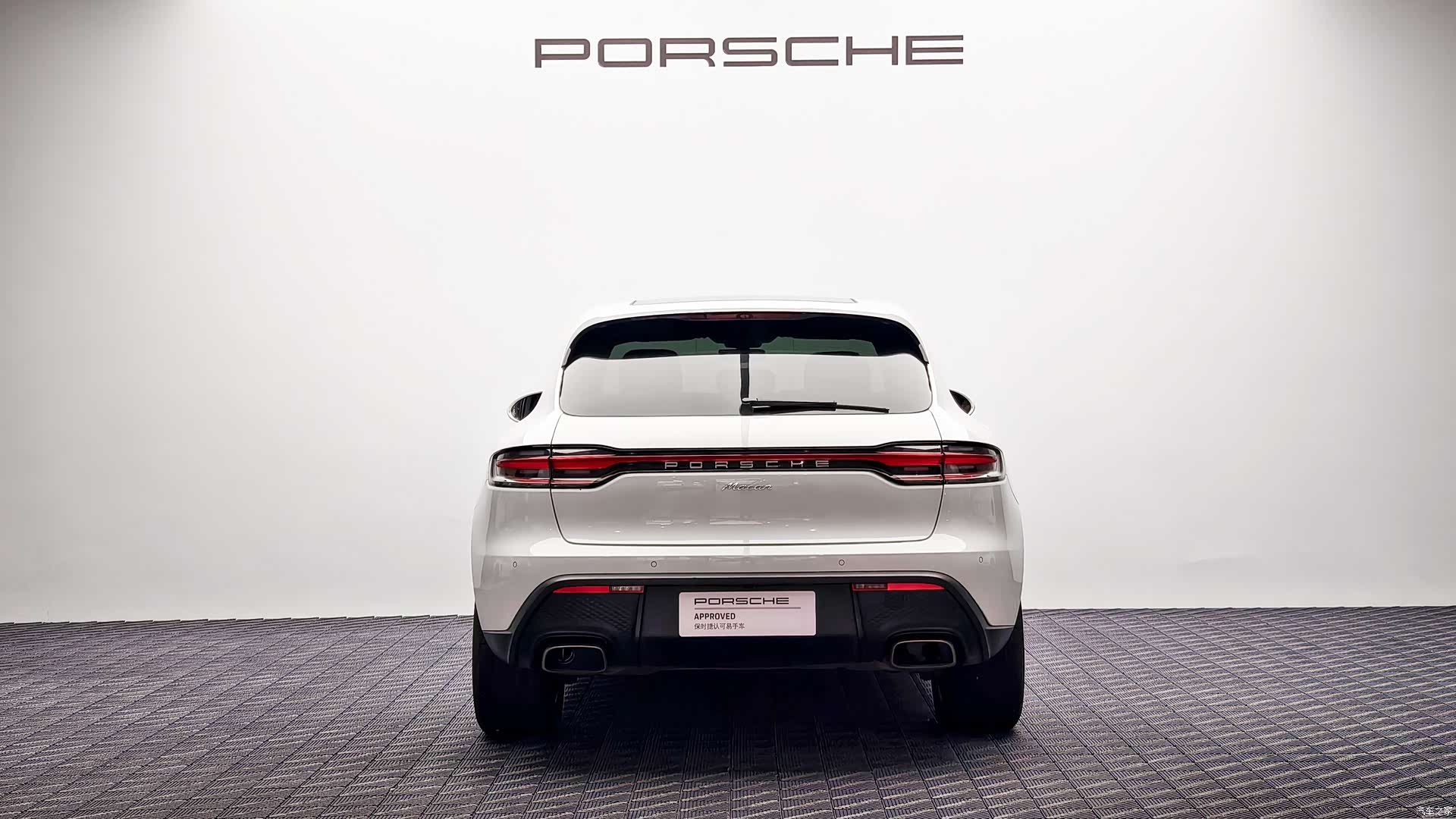 Porsche Macan, 2023 3