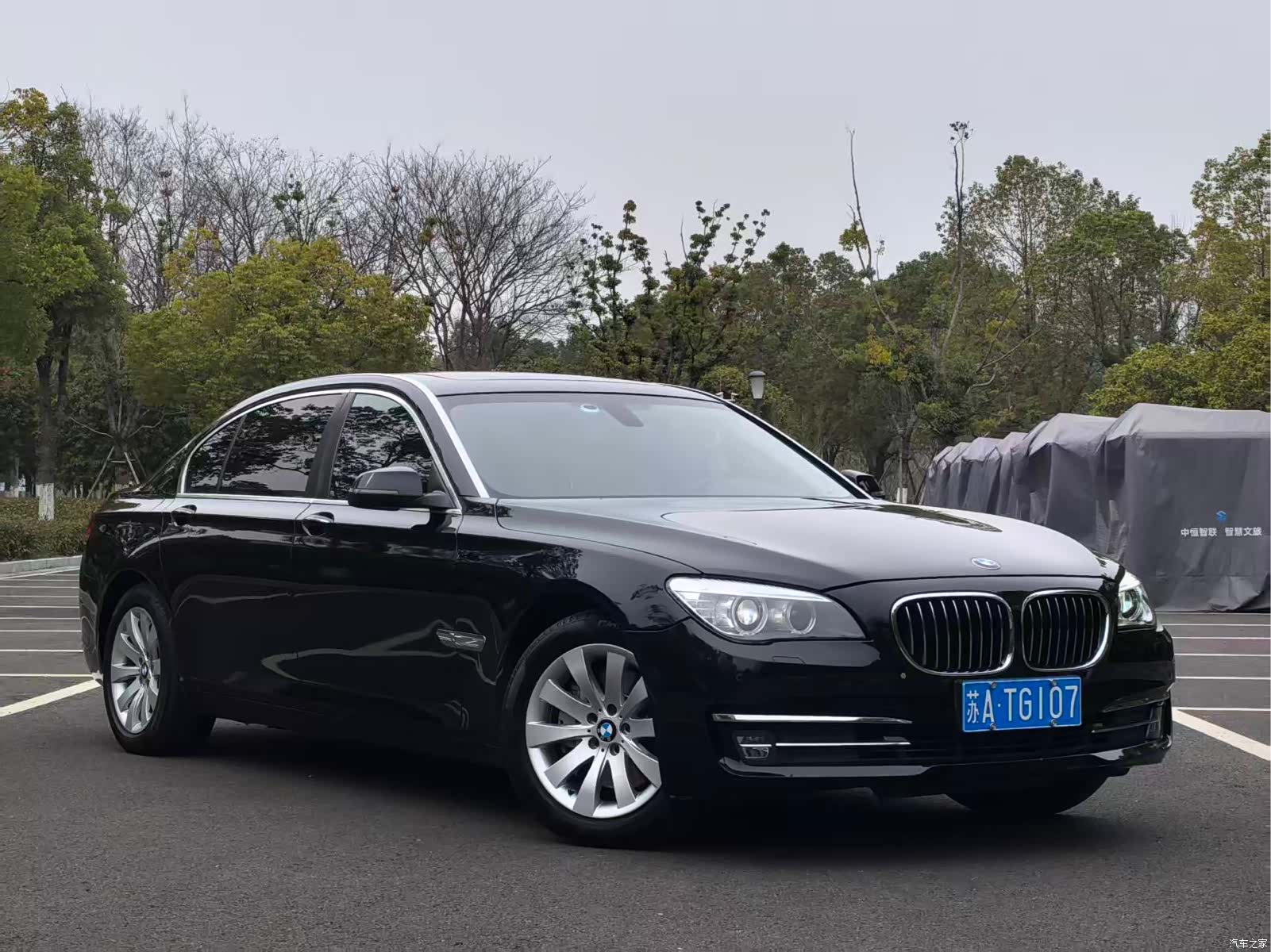 BMW 7 Series, 2015 3