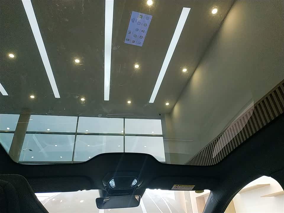 Hongqi EH7 Hongqi EH7