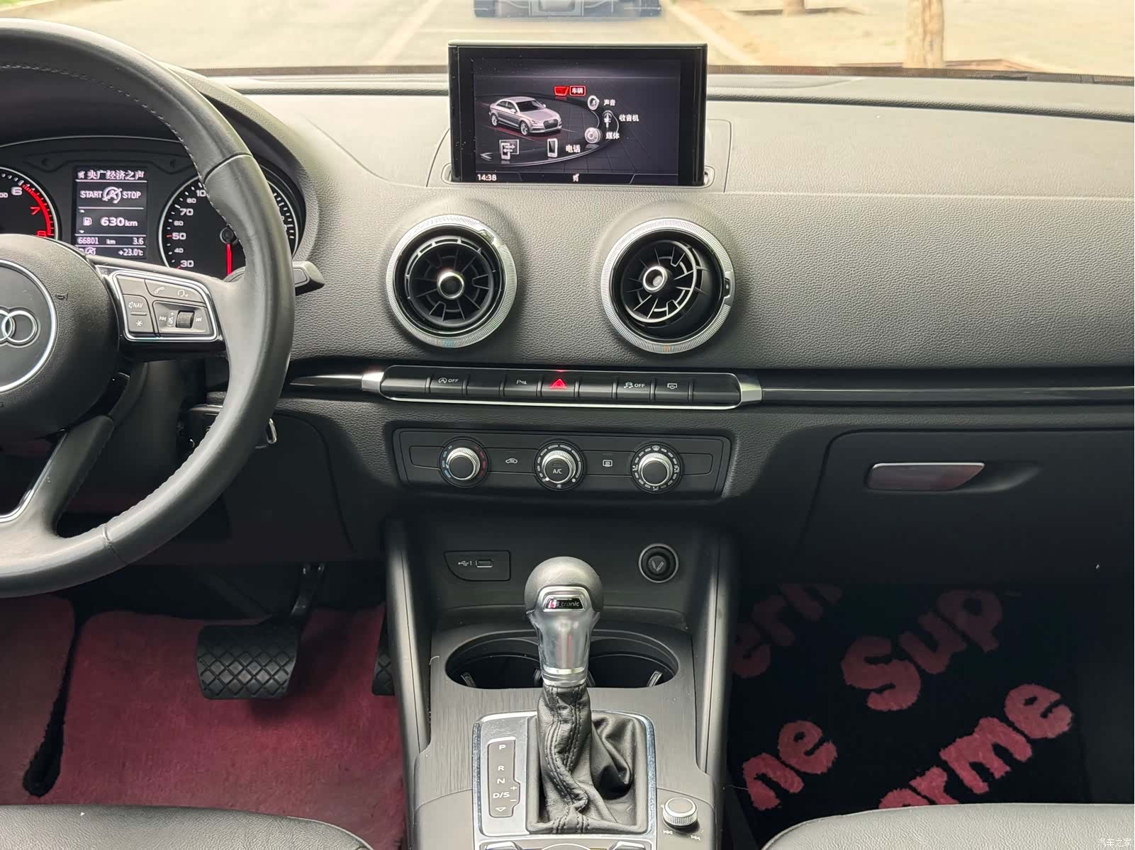 Audi A3, 2018 9
