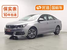 ����308 2018�� 1.6L �Զ�������