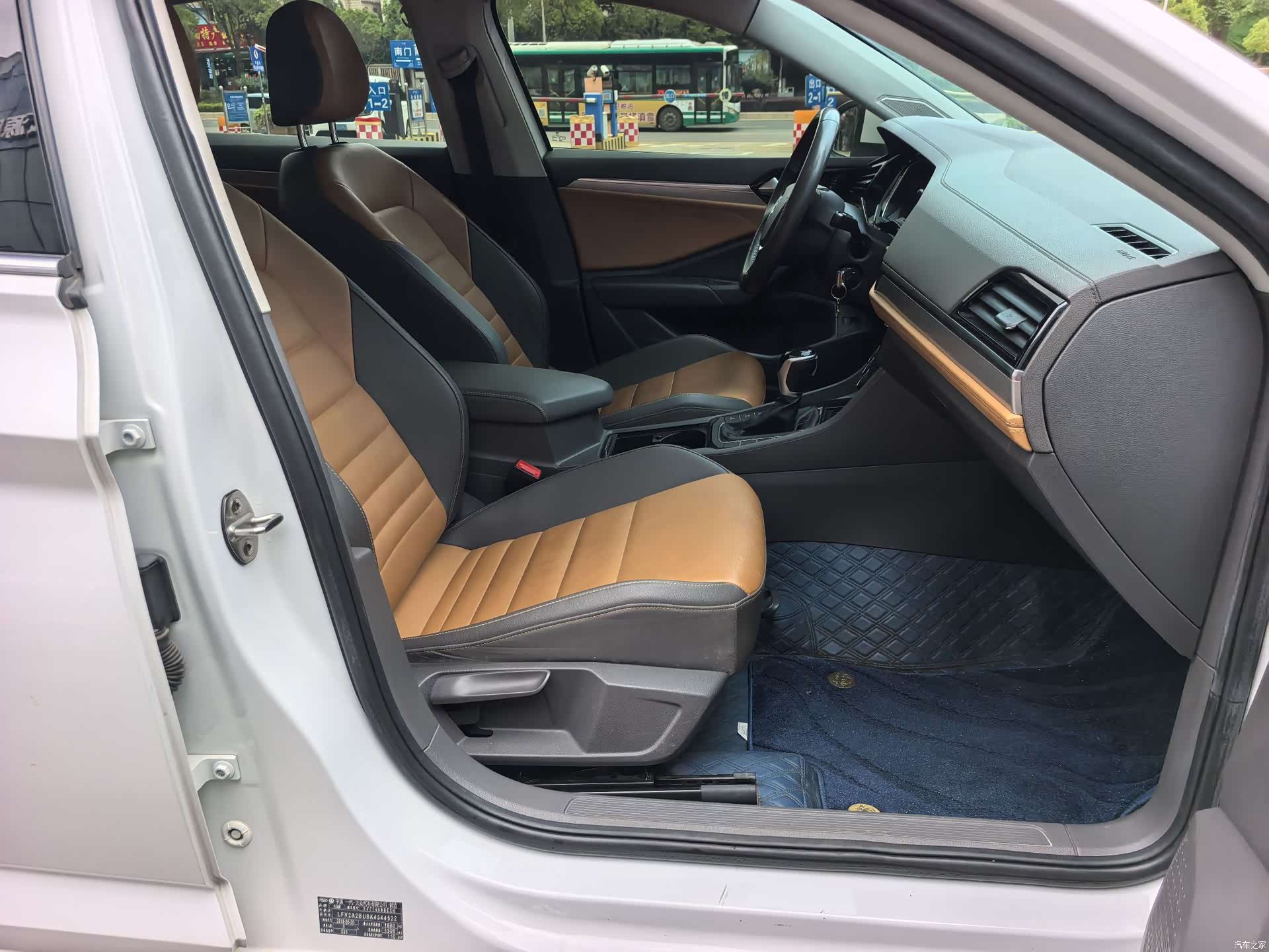 Volkswagen Sagitar, 2019 10