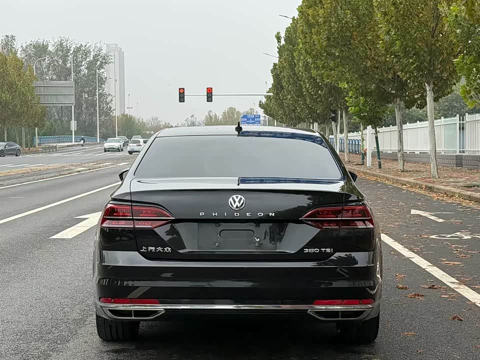 Volkswagen Huiang