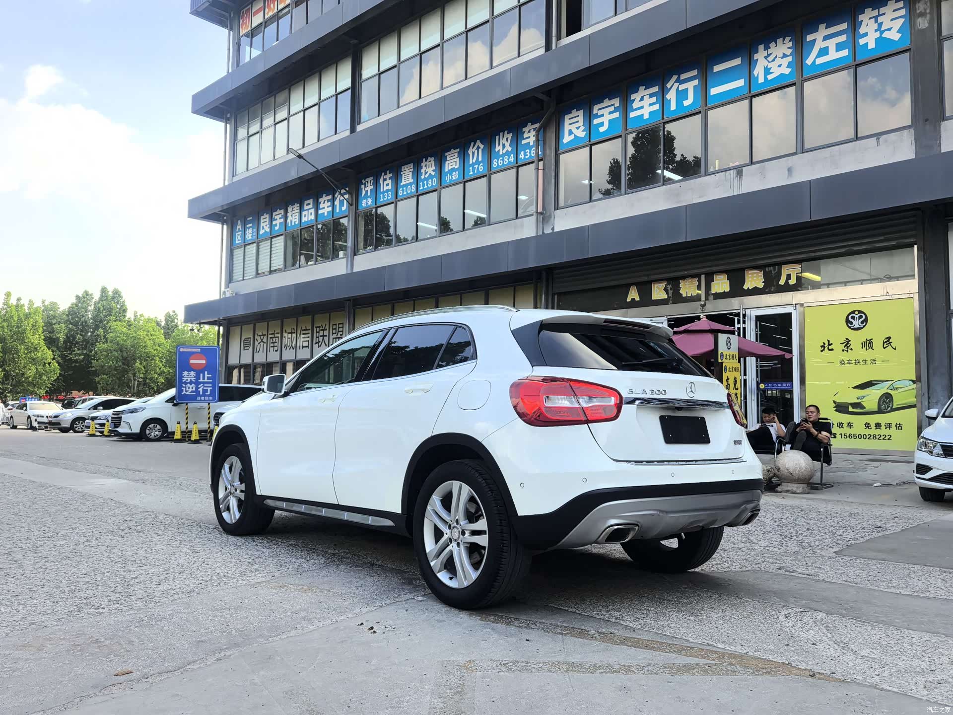 Mercedes-Benz GLA, 2016 4