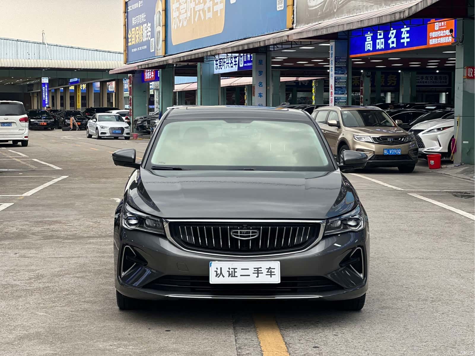 Geely Emgrand, 2024 2