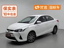YARiS L ���� 2019�� 1.5E CVT�ȶ��� ��VI