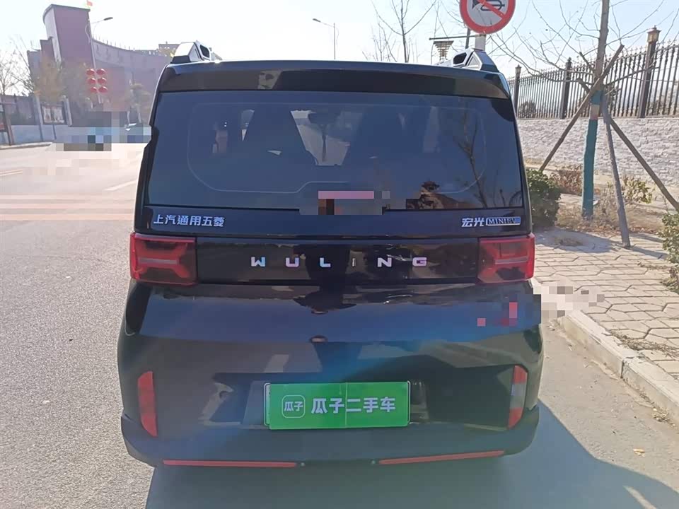 Wuling Hongguang MINIEV
