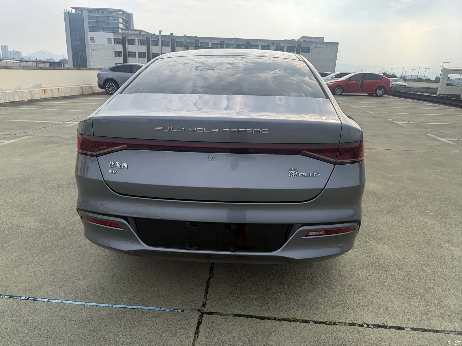 BYD Qin, 2023 6