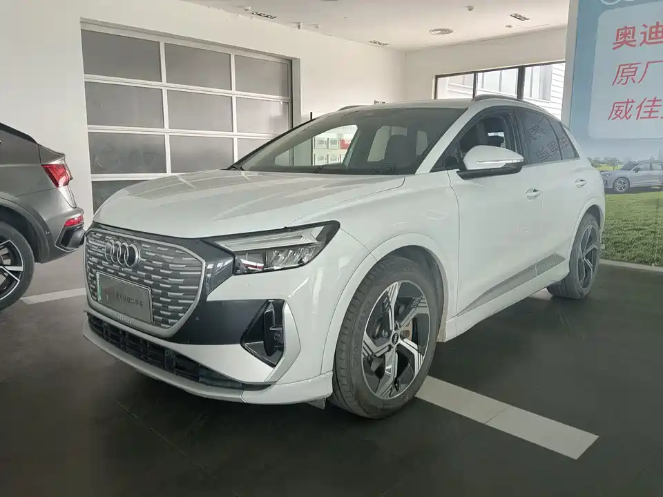 Audi Q4