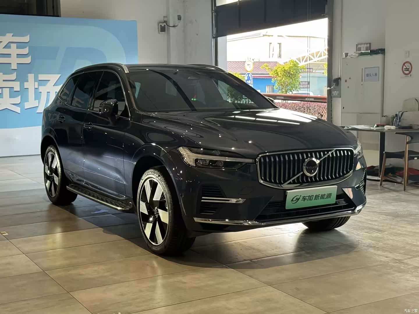 Volvo XC60, 2025 3