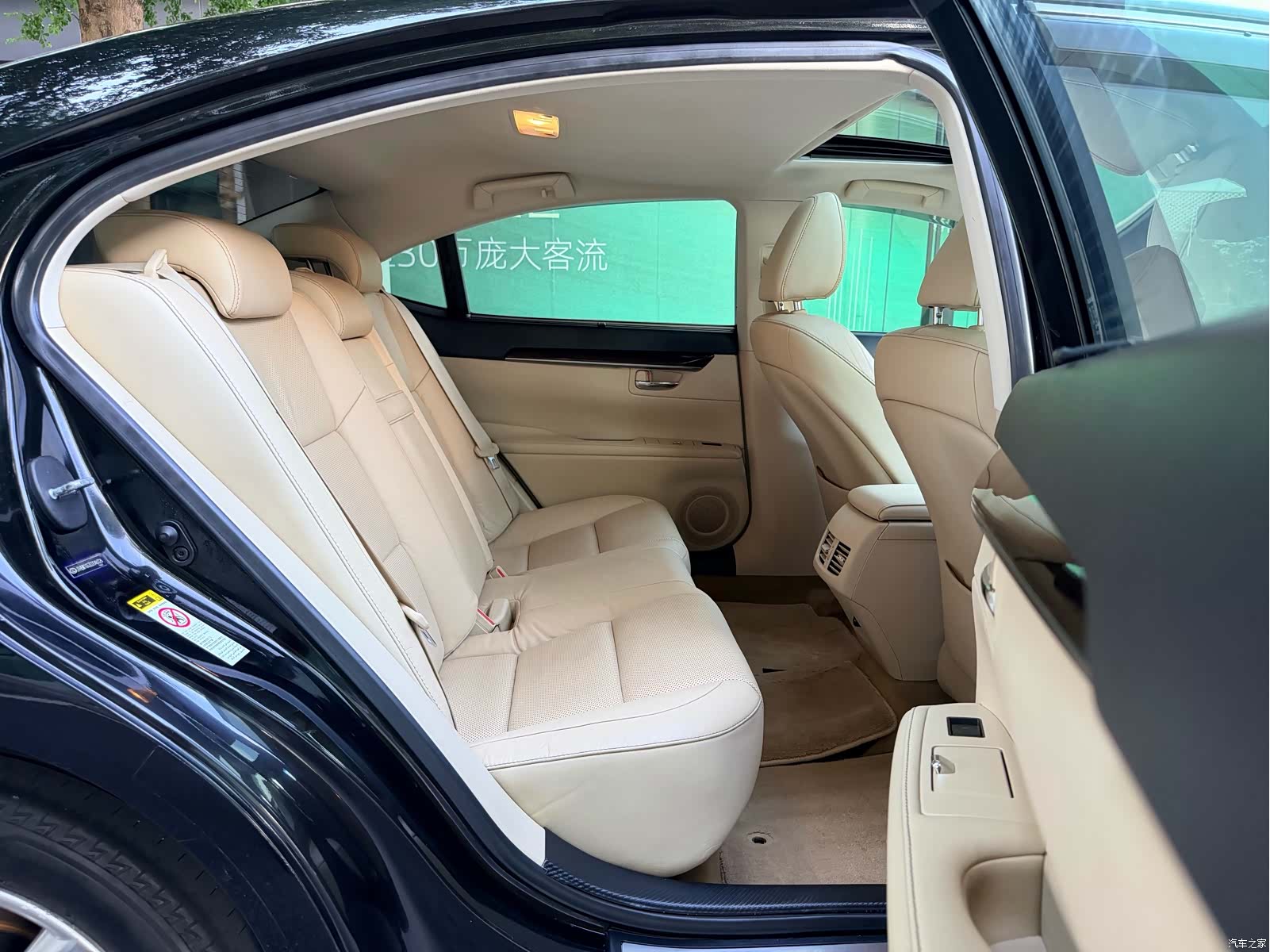 Lexus ES, 2014 11