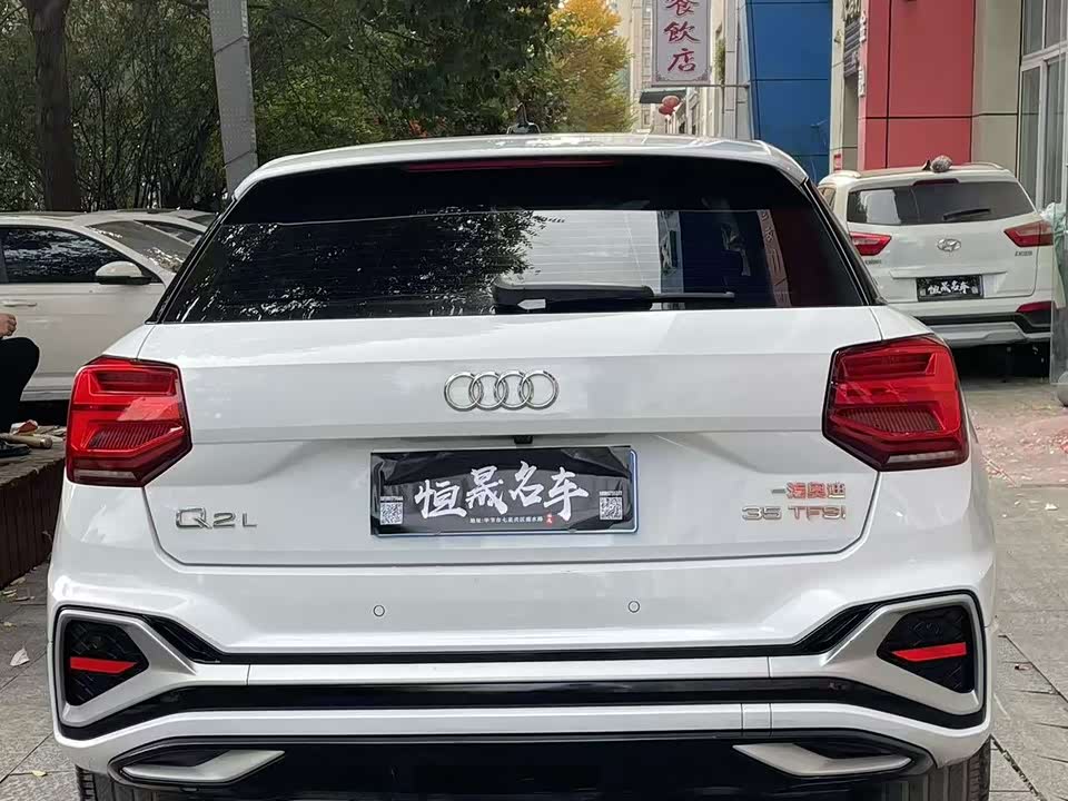 Audi Q2L