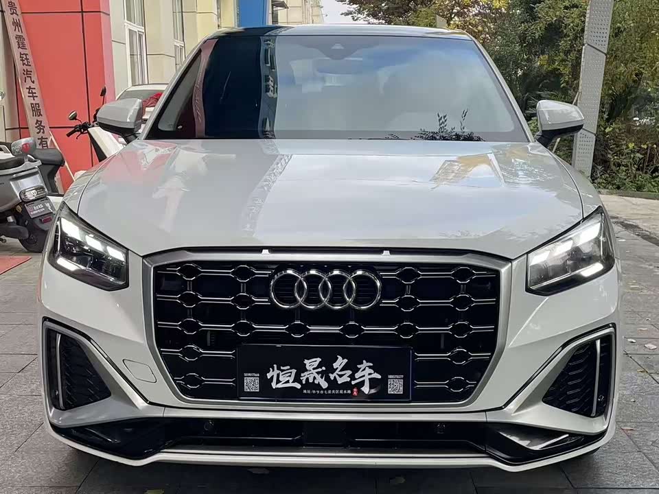 Audi Q2L