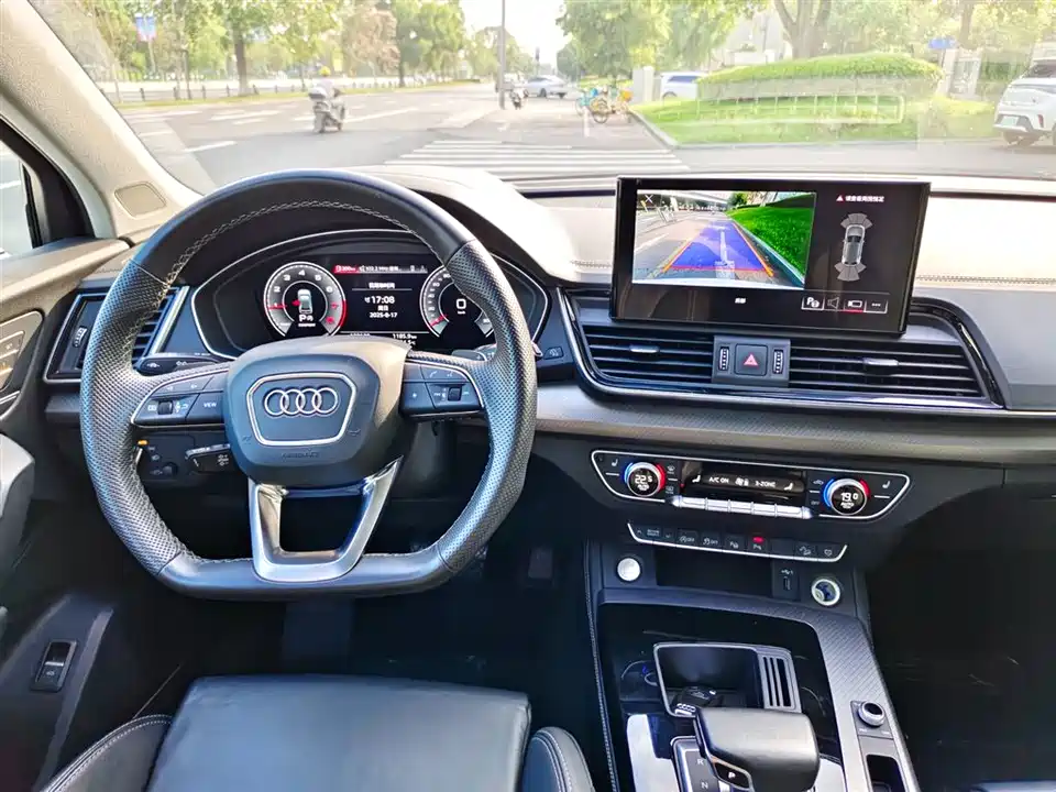 Audi Q5L