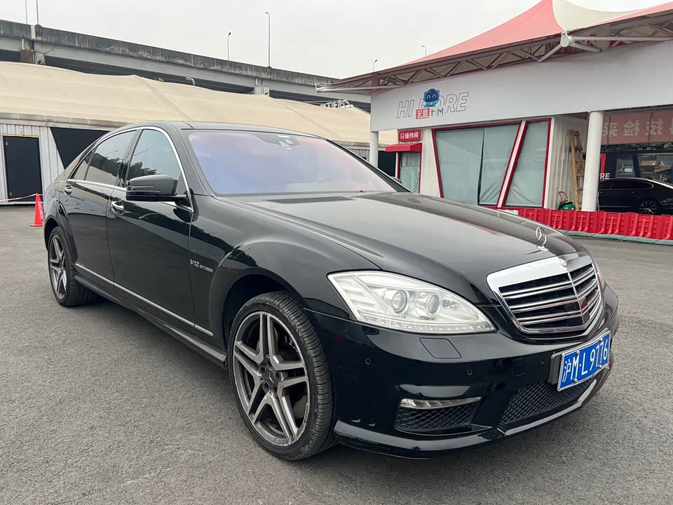 Mercedes-Benz S-class AMG