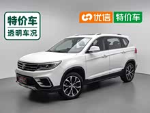 ����X5 2017�� ����ϵ�� 1.5T CVT������