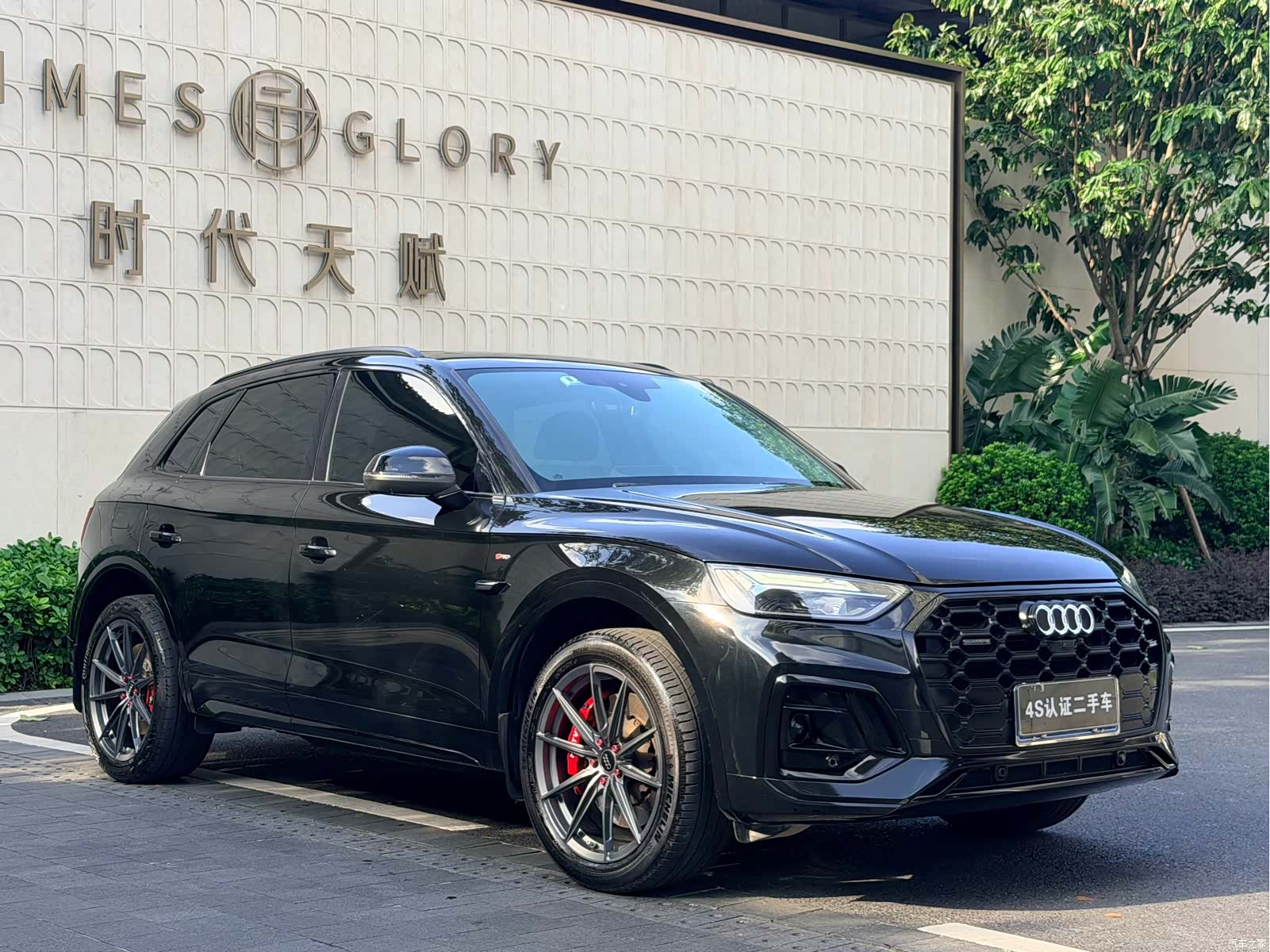 Audi Q5L, 2022 2