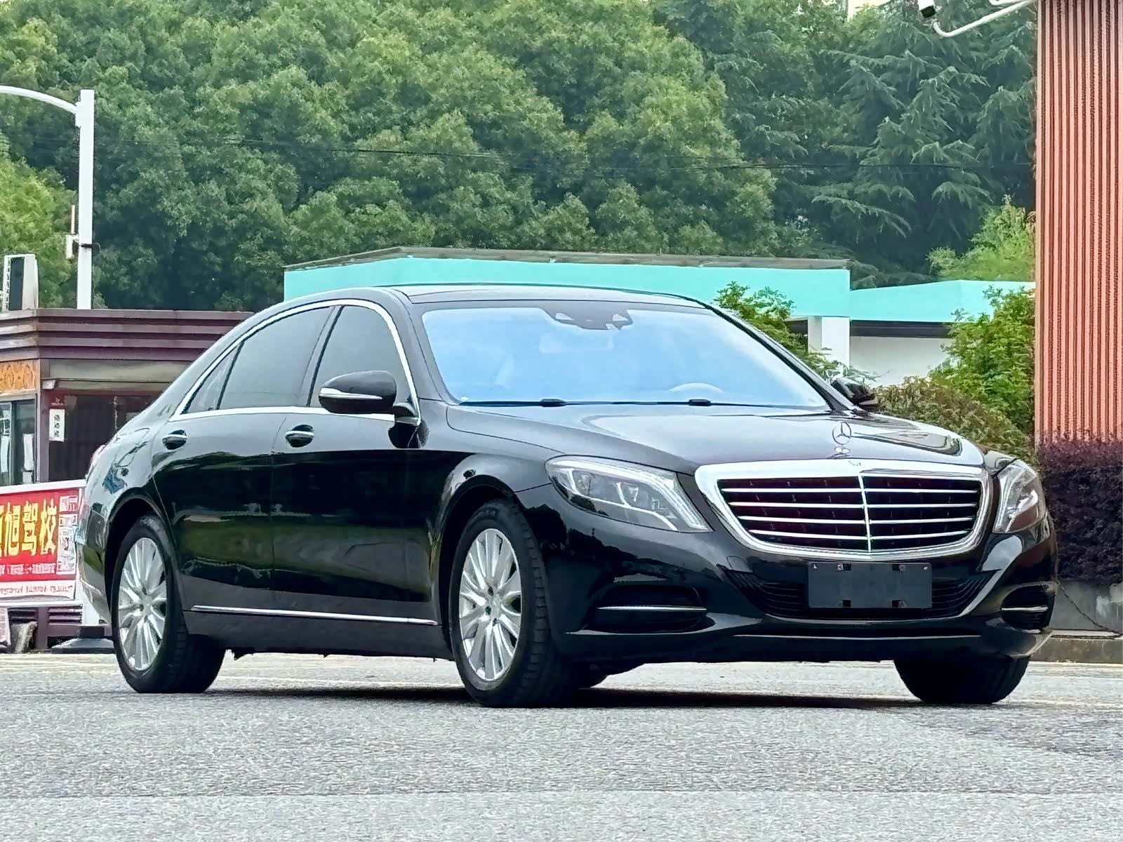 Mercedes-Benz S-Class, 2016 3