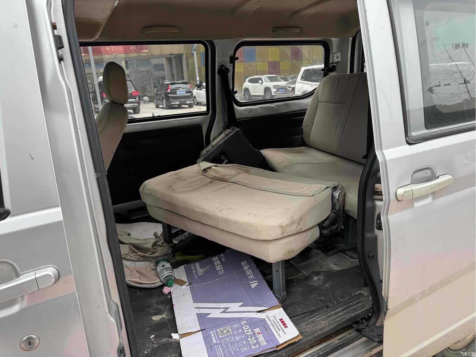 Wuling S, 2014 6
