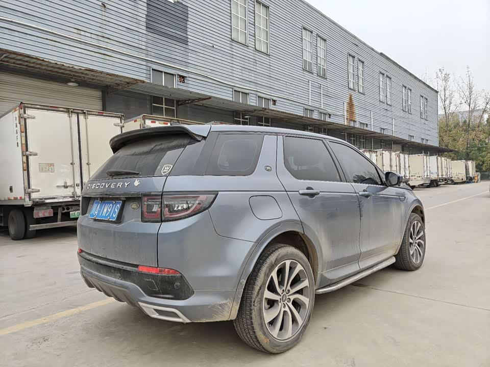 Land Rover Discover sports