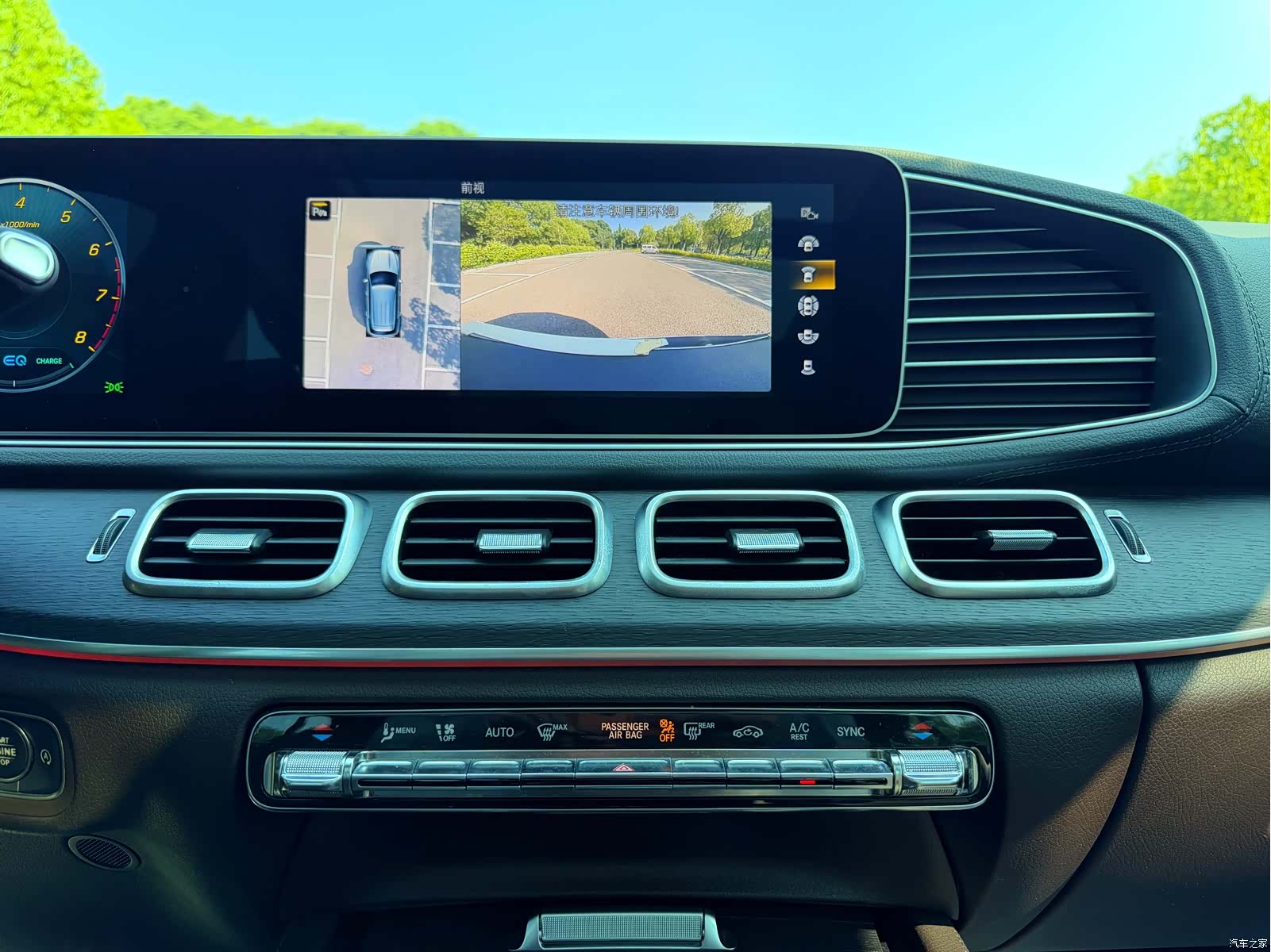Mercedes-Benz GLE, 2019 14