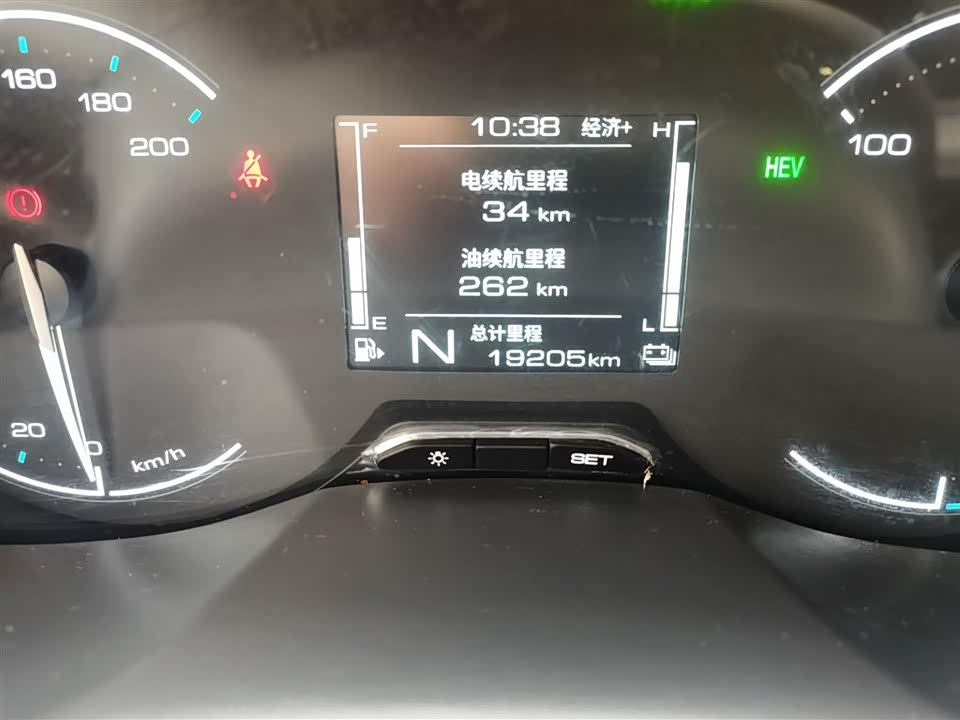 Wuling Wuling Hongguang