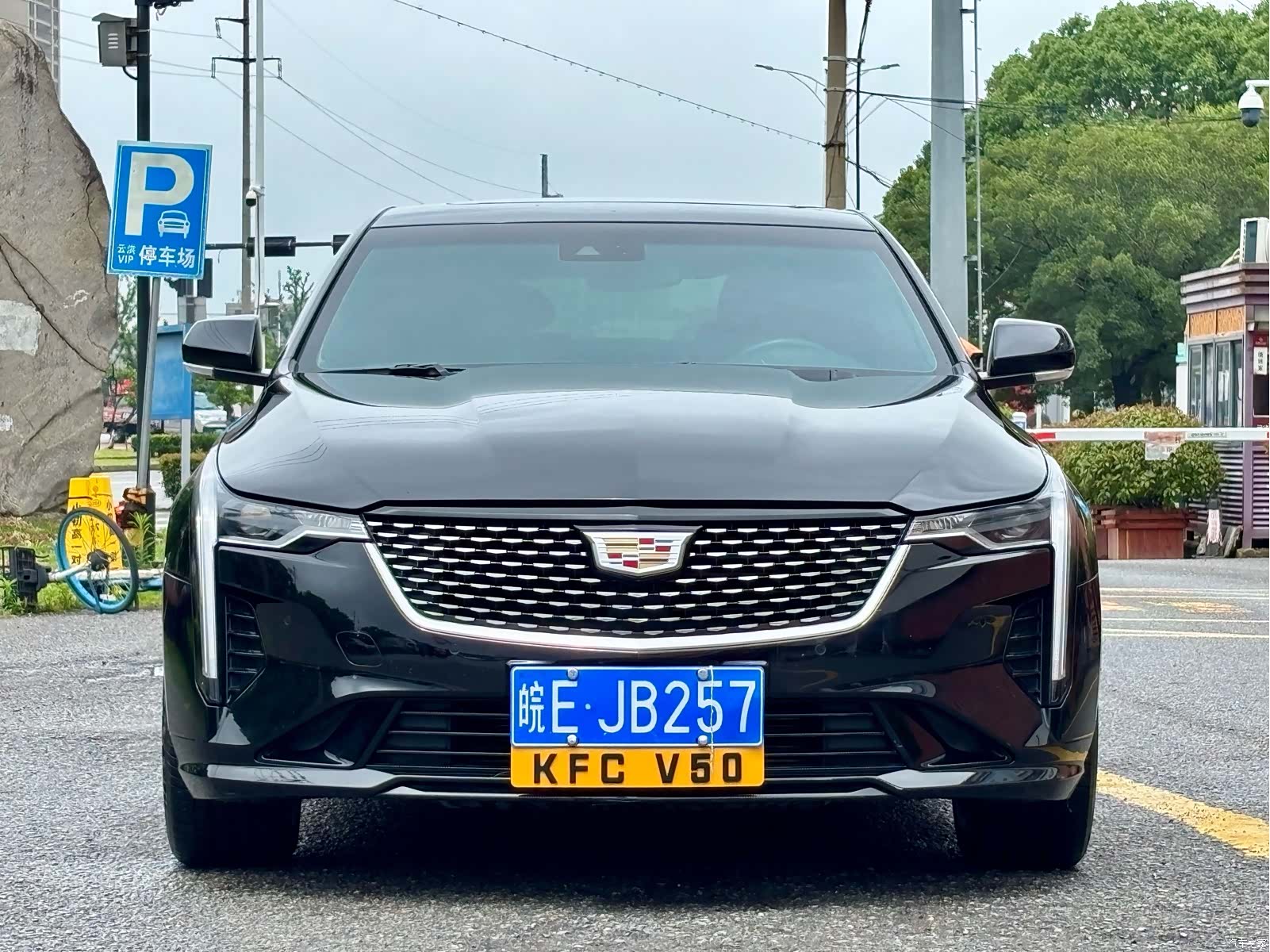 Cadillac CT4, 2023 1