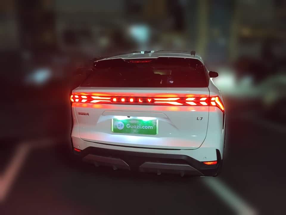 Geely Galaxy Galaxy L7