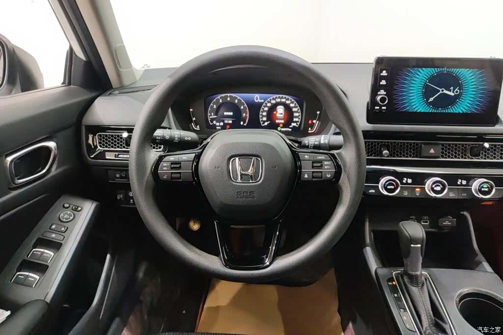 Honda Civic, 2023 15