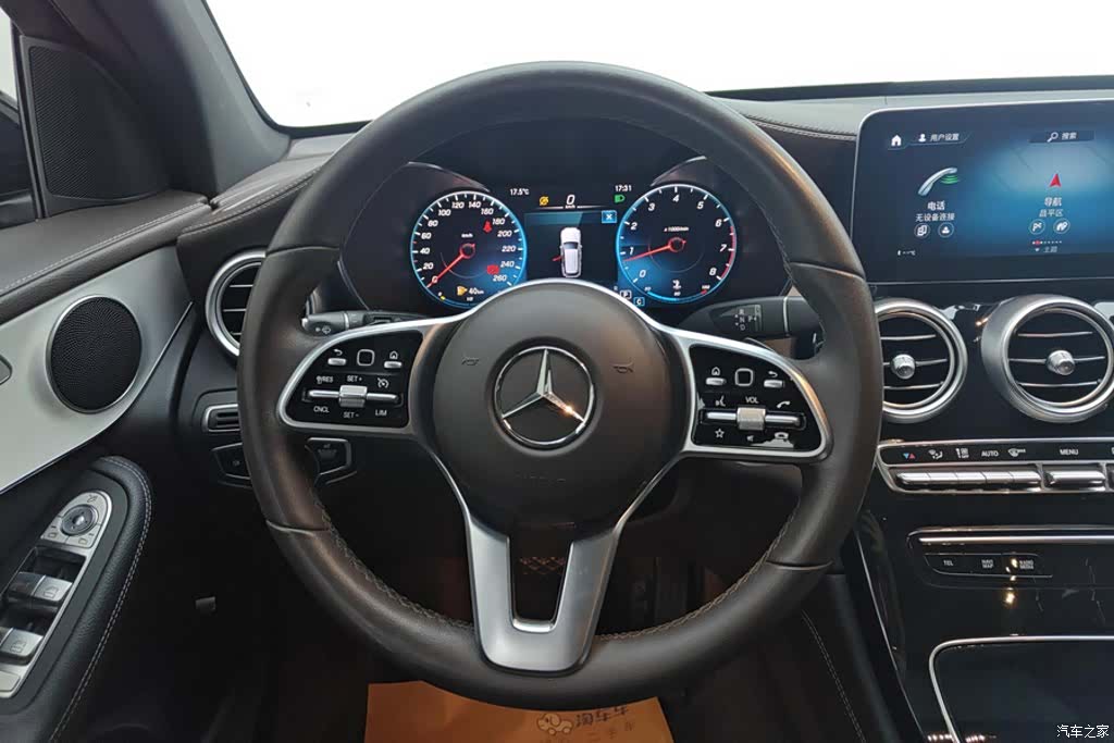 Mercedes-Benz GLC, 2021 15